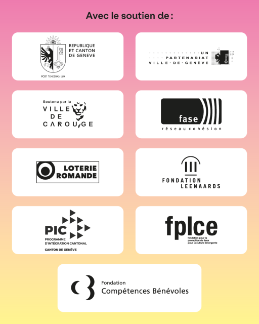 Partenaires et soutiens